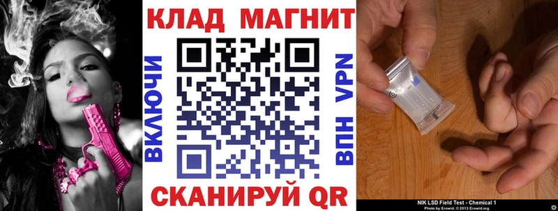 Купить наркотики сайты Мензелинск ЭКСТАЗИ  Альфа ПВП  Меф мяу мяу  Бошки Шишки 