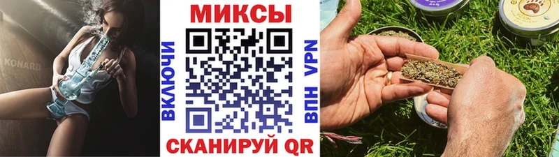что такое   площадка состав  Бутират оксибутират  Мензелинск 