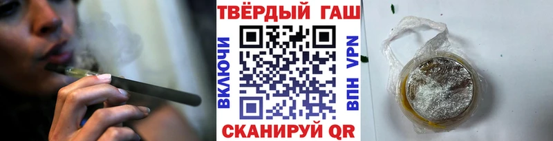 ГАШ Изолятор  Мензелинск 