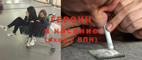 ALPHA-PVP Алексин