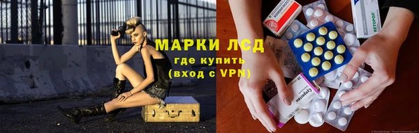 ALPHA-PVP Алексин