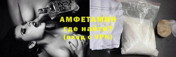 ALPHA-PVP Алексеевка