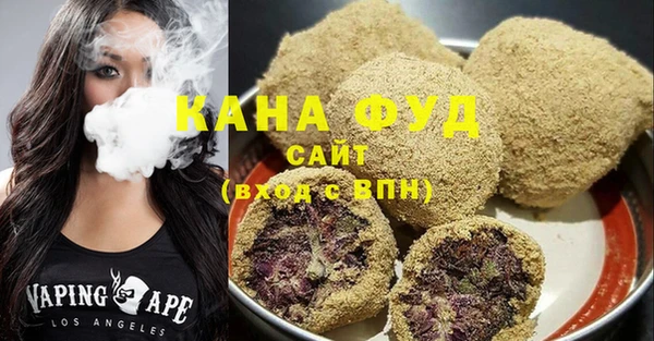 ALPHA-PVP Алексеевка